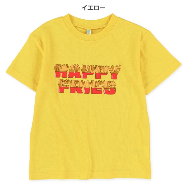 ポテトロゴプリント半袖Tシャツ