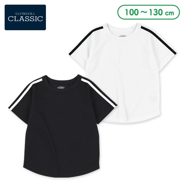 ポリエステルメッシュ肩ラインラグラン半袖Tシャツ