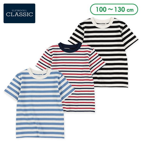 シングルボーダー半袖Tシャツ