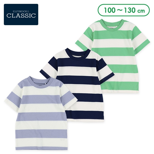 ビッグボーダー半袖Tシャツ