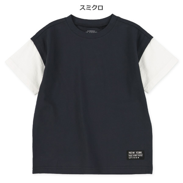 袖レイヤード風半袖Tシャツ