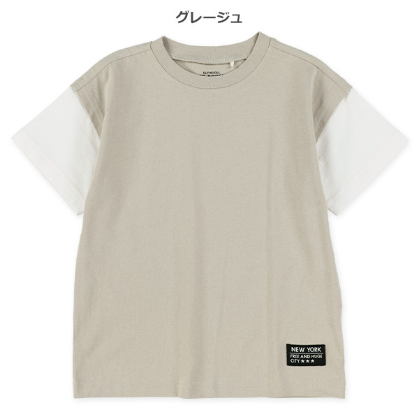 袖レイヤード風半袖Tシャツ