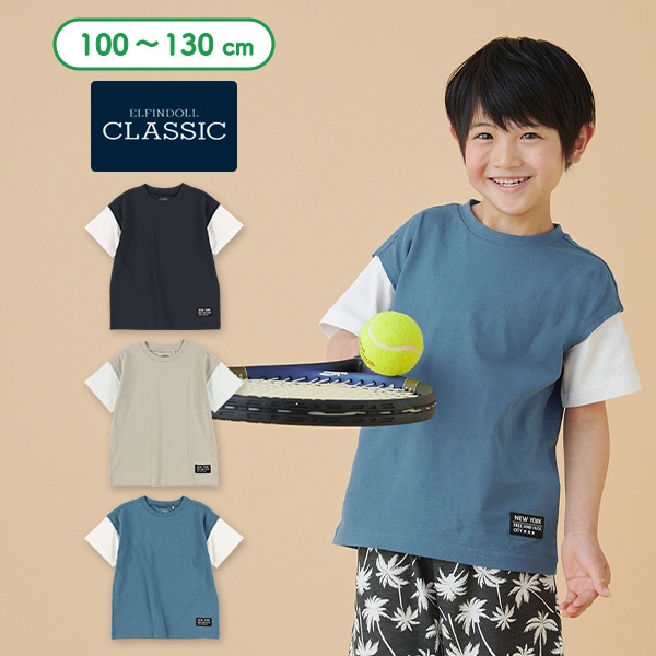 袖レイヤード風半袖Tシャツ