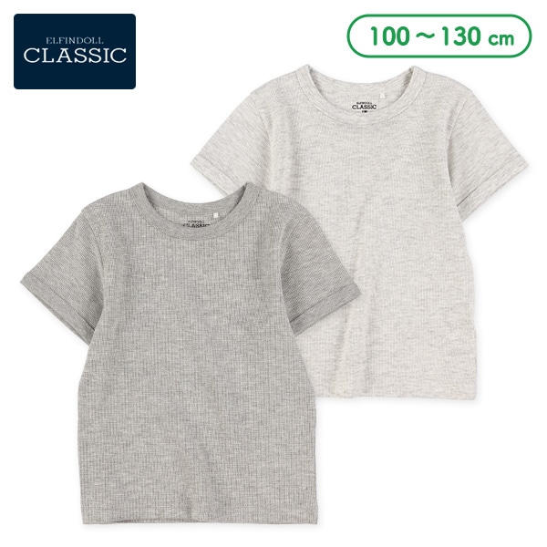 ワッフル半袖Tシャツ