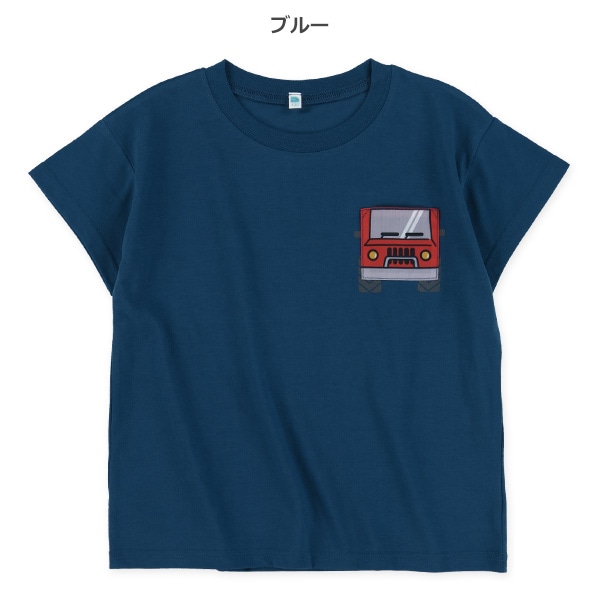 のりもの胸ポケット半袖Tシャツ