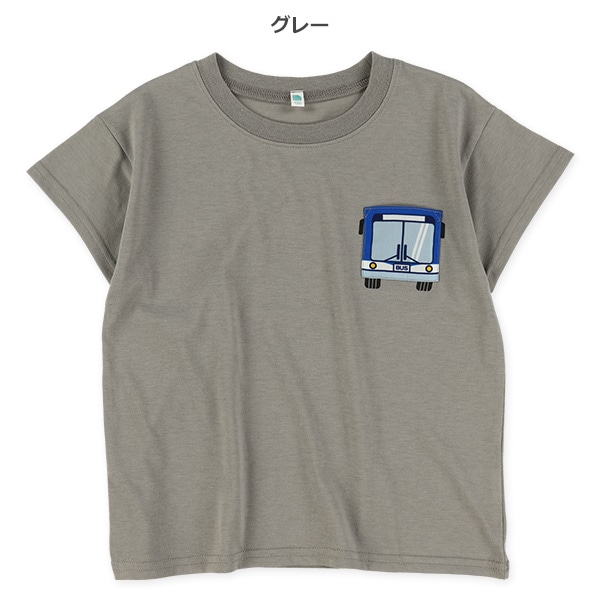 のりもの胸ポケット半袖Tシャツ