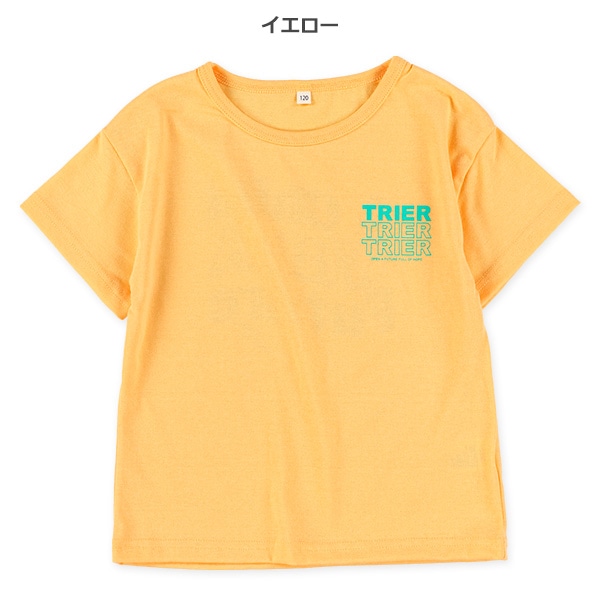 ロゴ前後プリント半袖Tシャツ