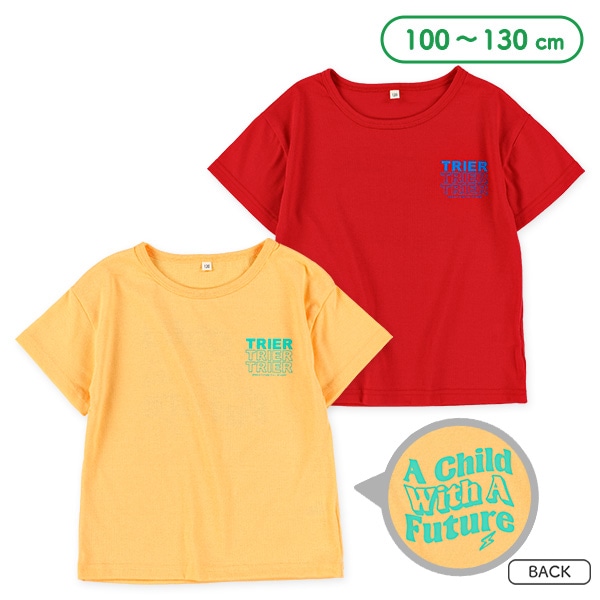 ロゴ前後プリント半袖Tシャツ