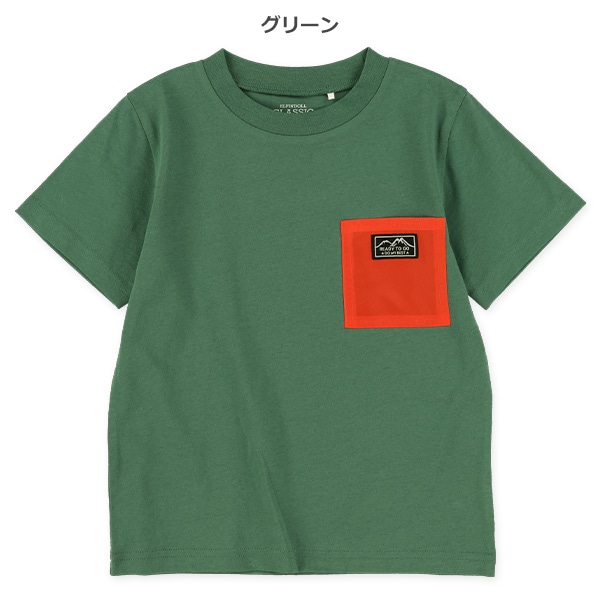配色ポケット付き半袖Tシャツ