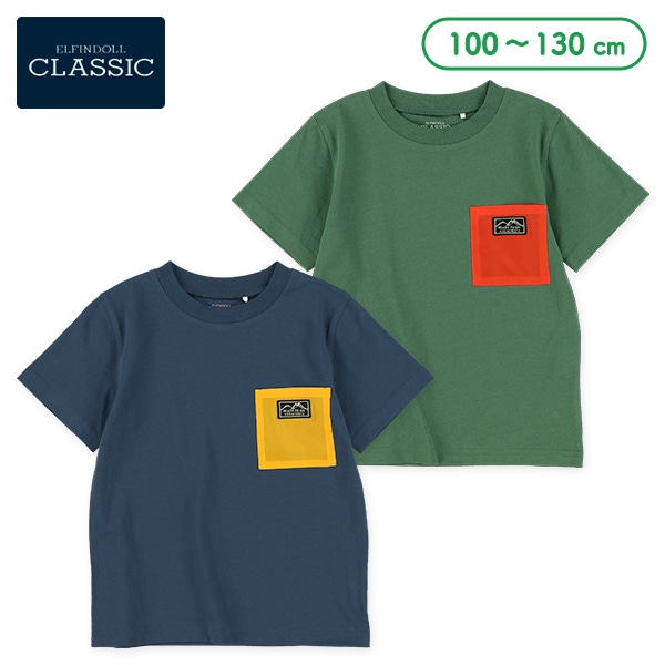 配色ポケット付き半袖Tシャツ