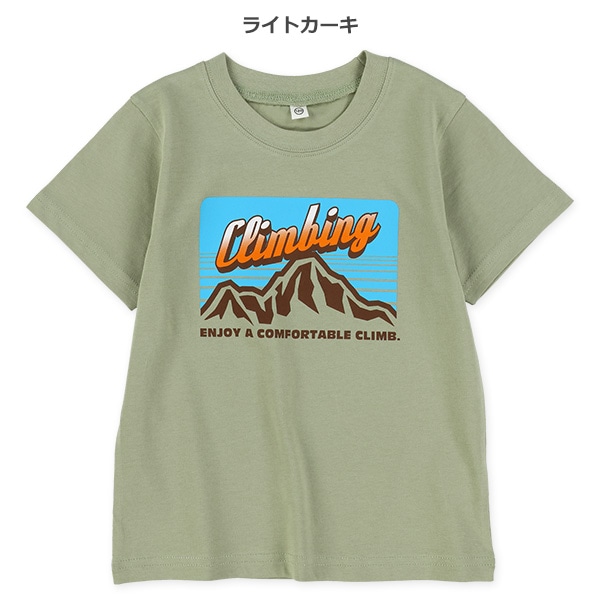 山柄ロゴ半袖Tシャツ
