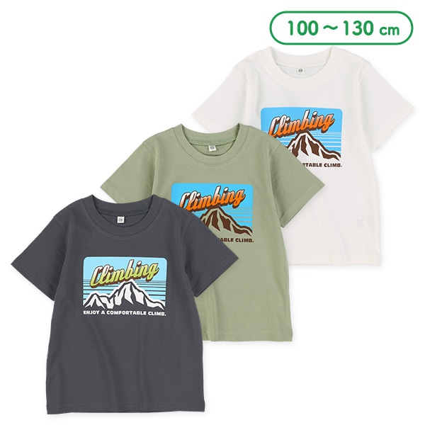 山柄ロゴ半袖Tシャツ