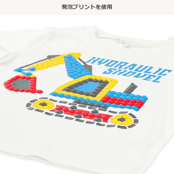 のりものブロック半袖Tシャツ
