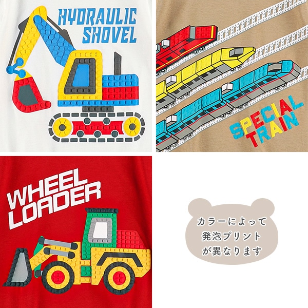 のりものブロック半袖Tシャツ