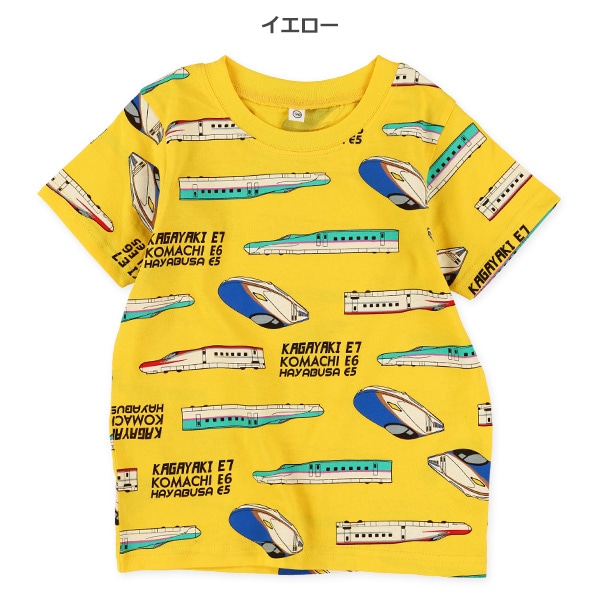 新幹線半袖Tシャツ