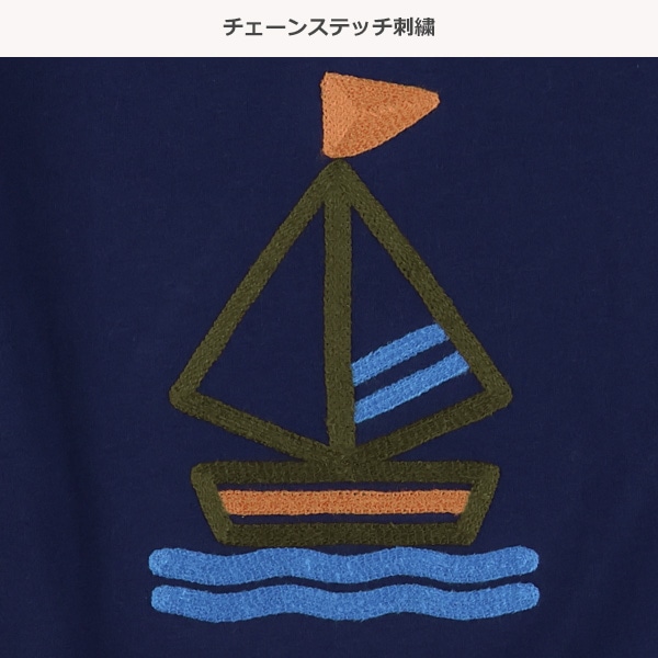 ヨットチェーンステッチ刺繍半袖Tシャツ