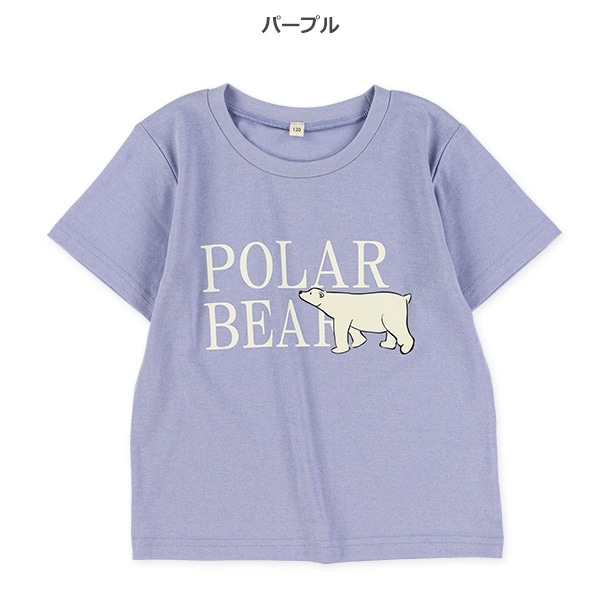 白くまロゴプリント半袖Tシャツ