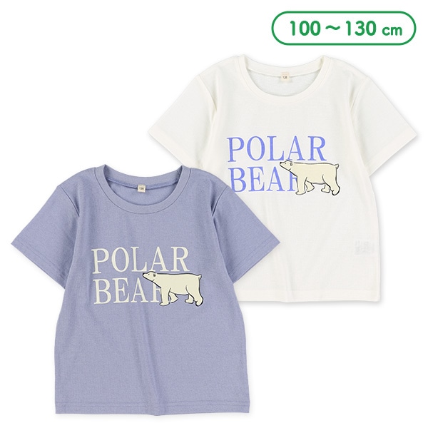 白くまロゴプリント半袖Tシャツ