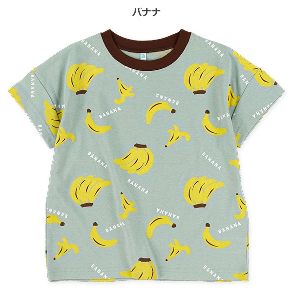 野菜フルーツ総柄半袖Tシャツ