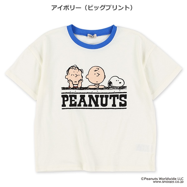 ワイド半袖Tシャツ（スヌーピー）