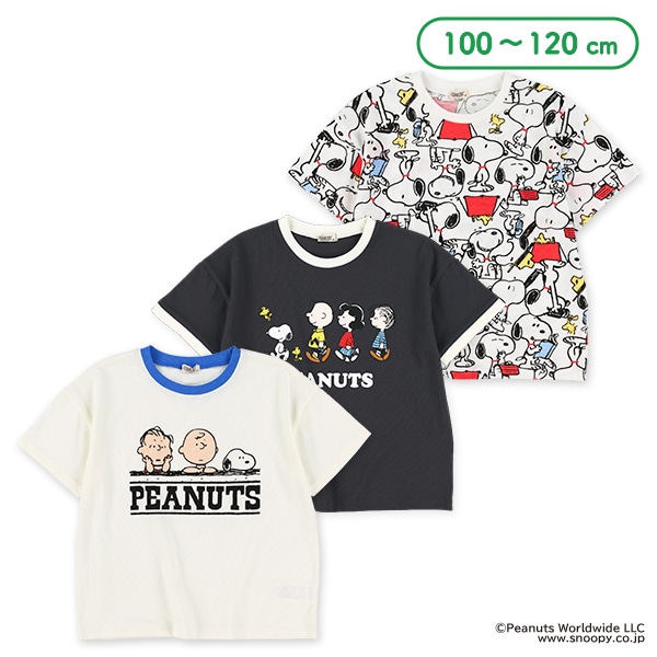 ワイド半袖Tシャツ（スヌーピー）