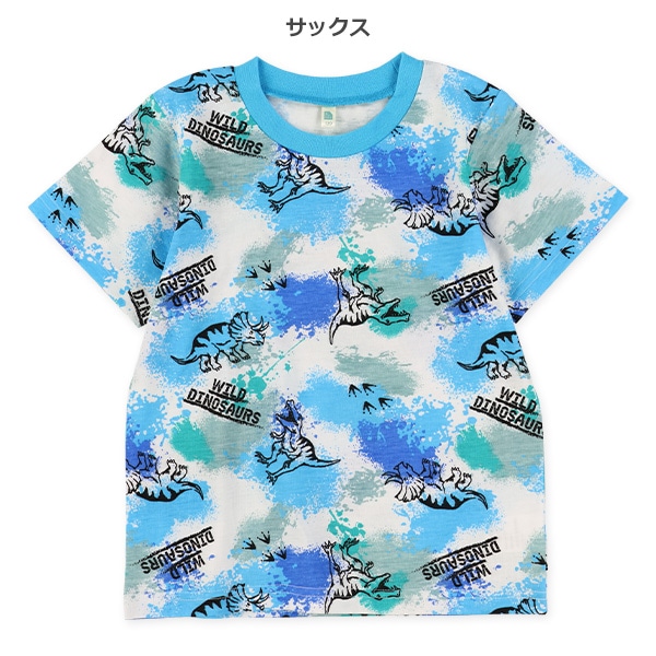 ペイント恐竜半袖Tシャツ