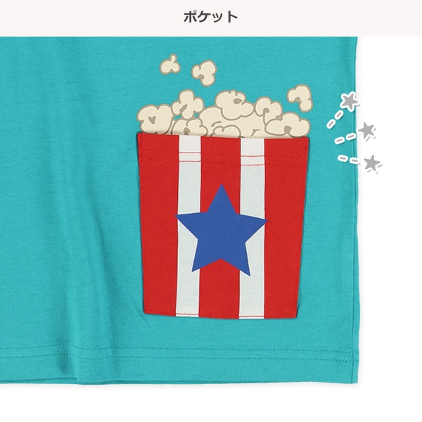 ポップコーン半袖Tシャツ