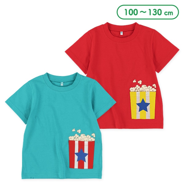 ポップコーン半袖Tシャツ