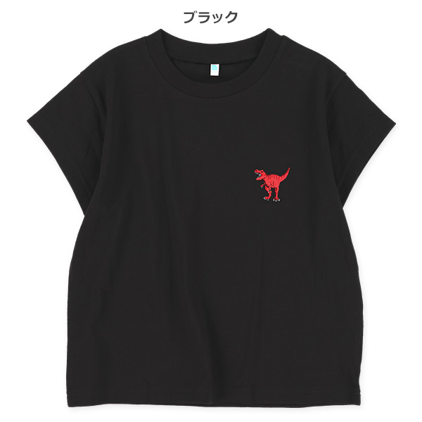 胸ワンポイント刺繍半袖Tシャツ