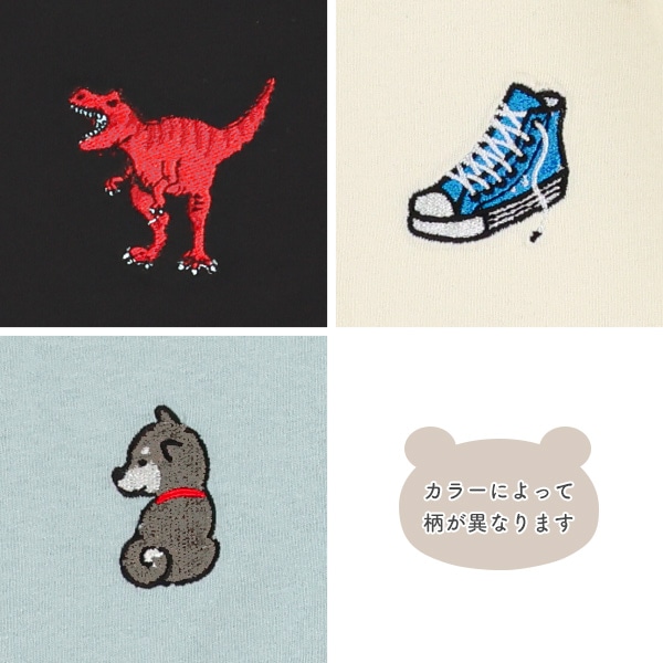 胸ワンポイント刺繍半袖Tシャツ
