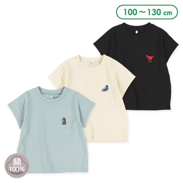 胸ワンポイント刺繍半袖Tシャツ