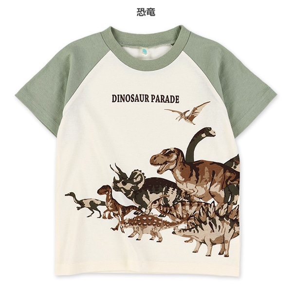 恐竜・のりもの・アニマル大集合半袖Tシャツ