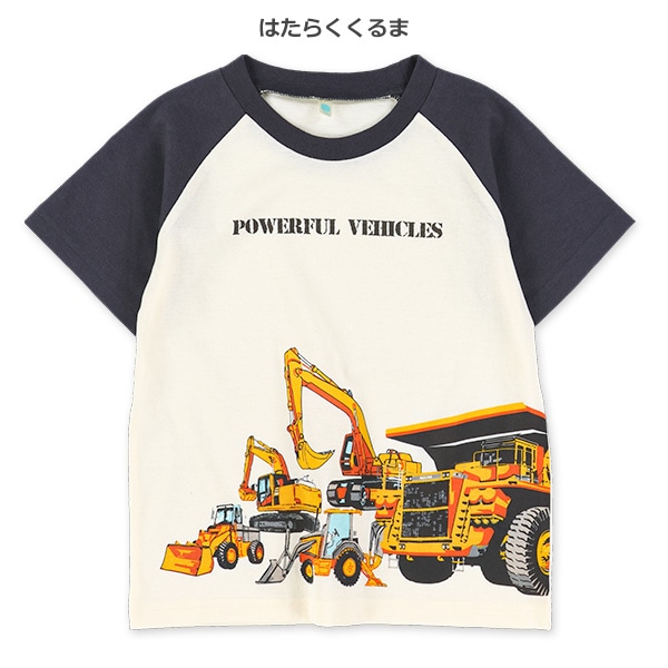 恐竜・のりもの・アニマル大集合半袖Tシャツ