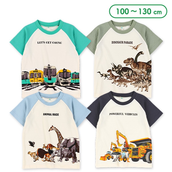 恐竜・のりもの・アニマル大集合半袖Tシャツ