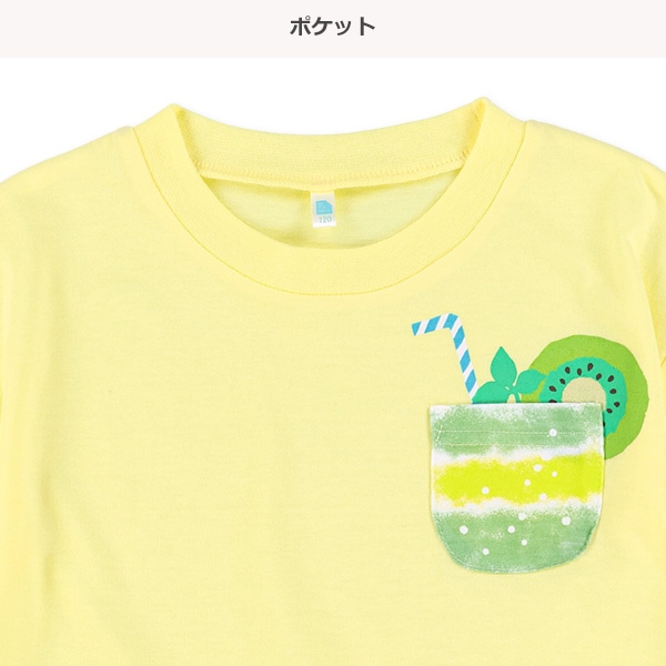 ポケットドリンク半袖Tシャツ