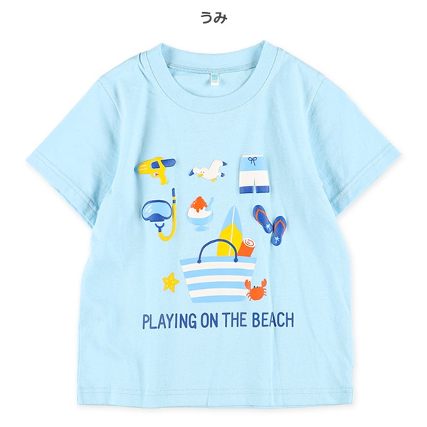 くるま・うみ・モンスター発泡プリント半袖Tシャツ