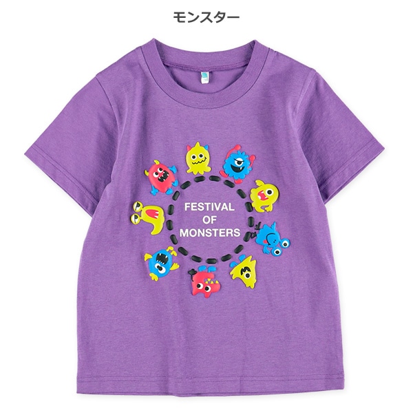 くるま・うみ・モンスター発泡プリント半袖Tシャツ