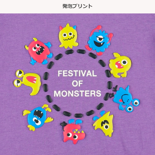 くるま・うみ・モンスター発泡プリント半袖Tシャツ