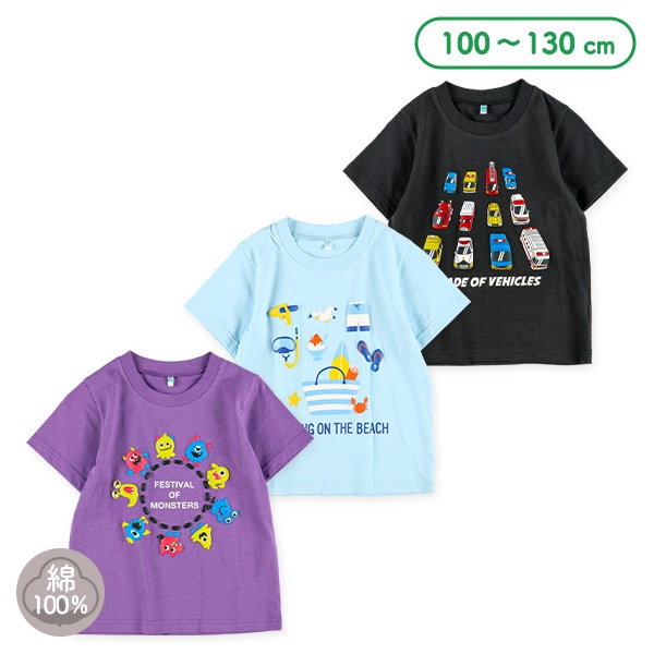 くるま・うみ・モンスター発泡プリント半袖Tシャツ