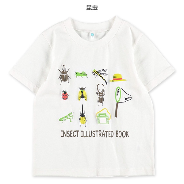 カラフル発泡プリント英字半袖Tシャツ（昆虫・くるま・恐竜・うみ）
