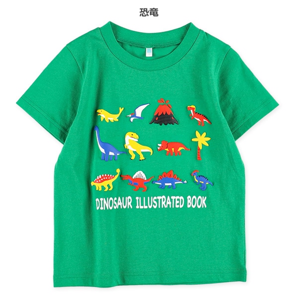 カラフル発泡プリント英字半袖Tシャツ（昆虫・くるま・恐竜・うみ）