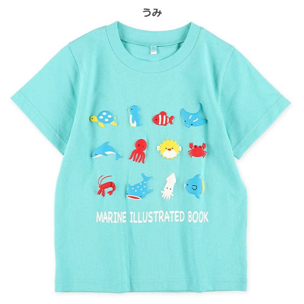 カラフル発泡プリント英字半袖Tシャツ（昆虫・くるま・恐竜・うみ）