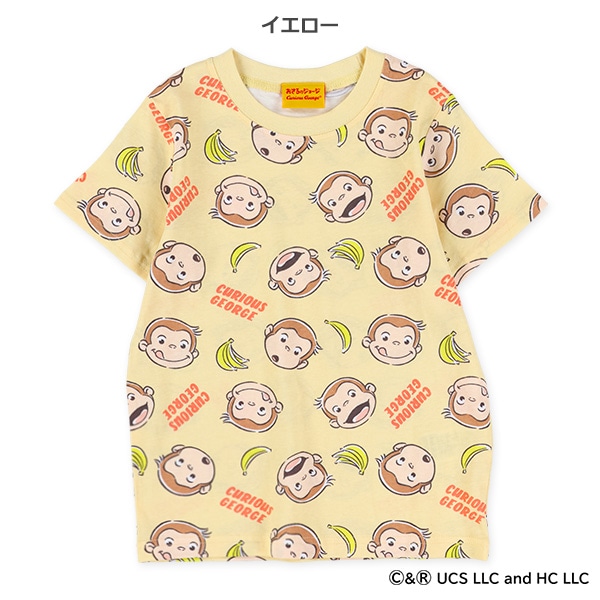 半袖Tシャツ（おさるのジョージ）