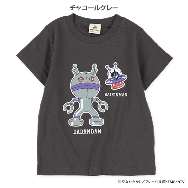 半袖Tシャツ（アンパンマン）