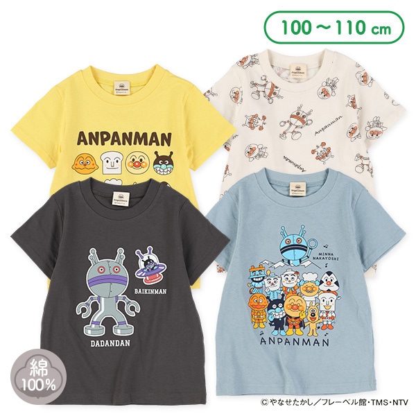 半袖Tシャツ（アンパンマン）