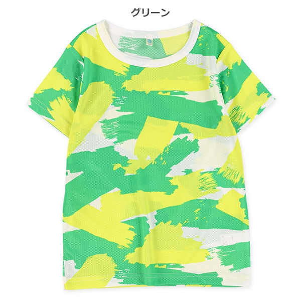 メッシュペンキ半袖Tシャツ