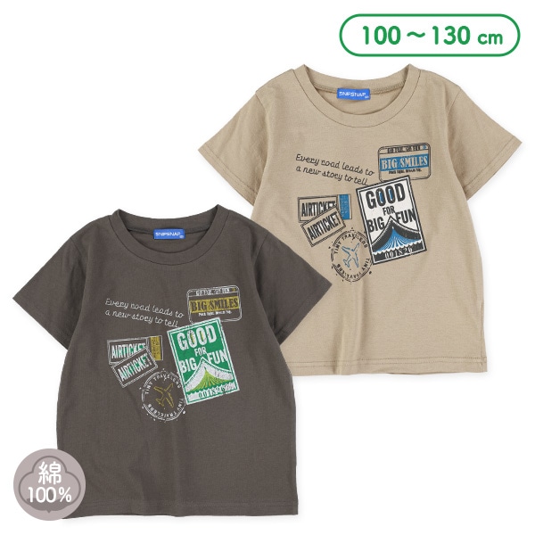 ロゴスタンププリント半袖Tシャツ