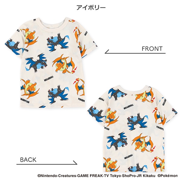 ポリエステルメッシュ総柄半袖Tシャツ（ポケモン）
