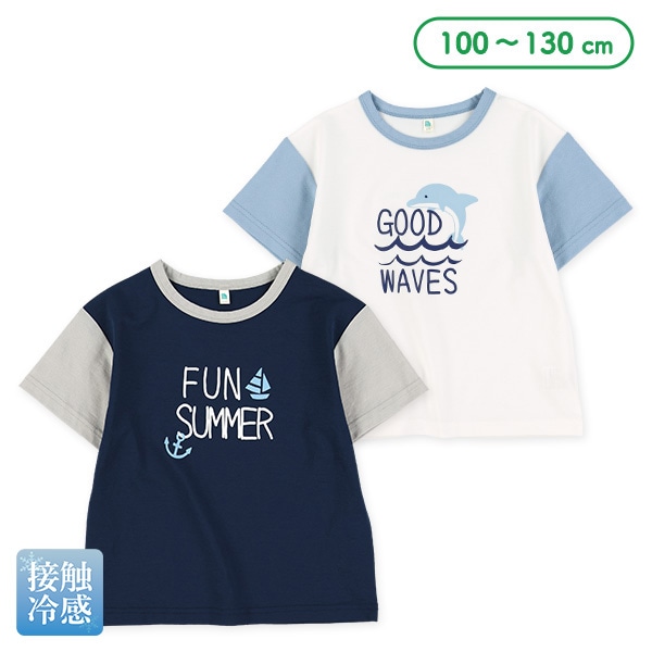 接触冷感マリンロゴプリント半袖Tシャツ