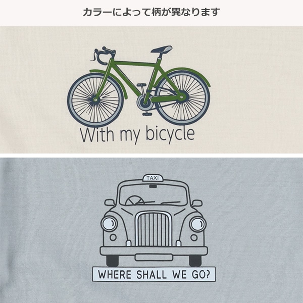 のりものプリント半袖Tシャツ